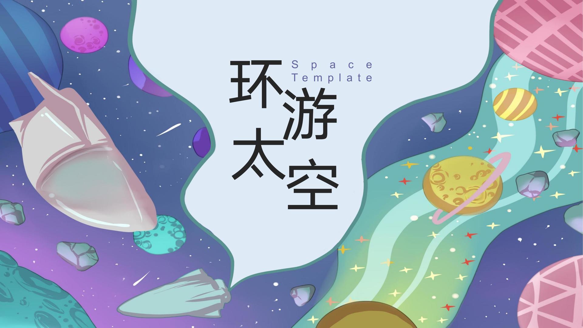 啊喔影视获评“年度公共文化服务优秀伙伴”